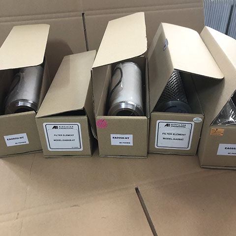 德國(guó)AirFilter Engineering濾芯EA095P、EA095U-HT、EA095H-HT、EA095S-HT、EA095C
