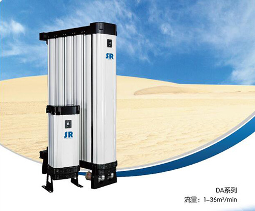 SR模塊吸干機(jī)DA系列是可靠、經(jīng)濟(jì)、高效、節(jié)能的壓縮空氣干燥設(shè)備